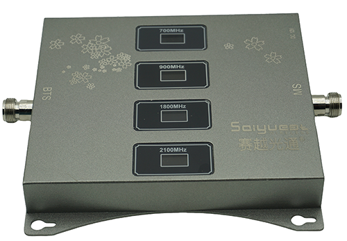  南岳四频手机信号接收器200㎡