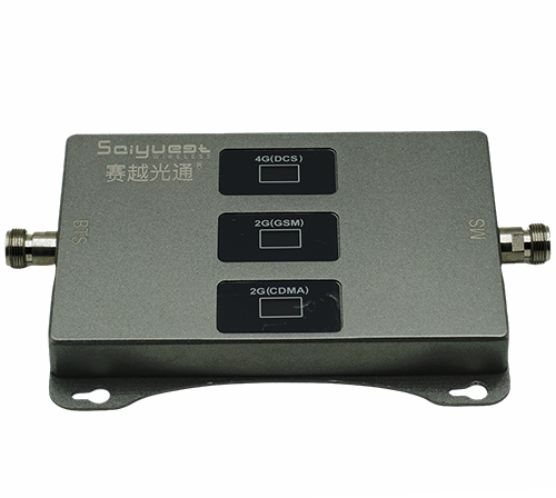 南岳三频手机信号增强器200㎡