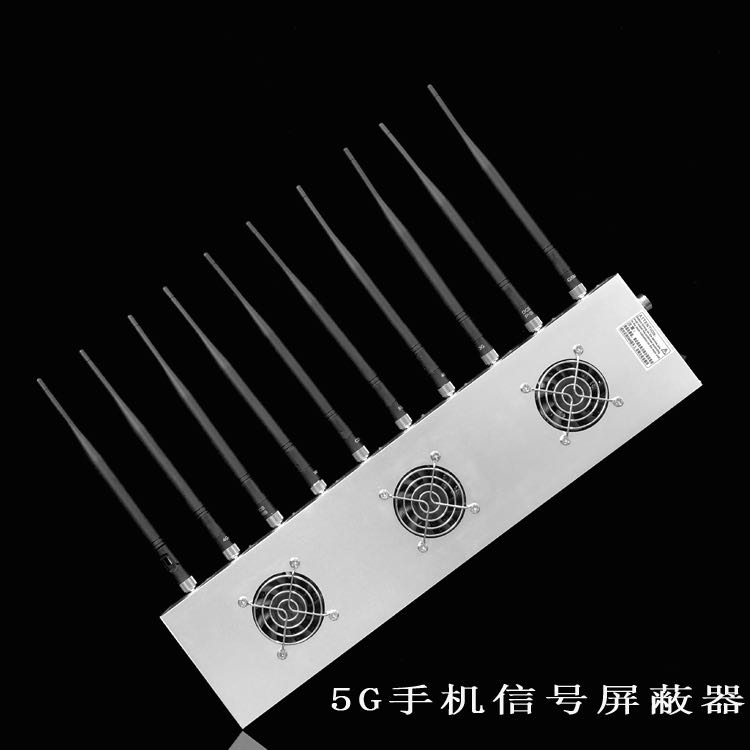 南岳外置10天线移动通信干扰器