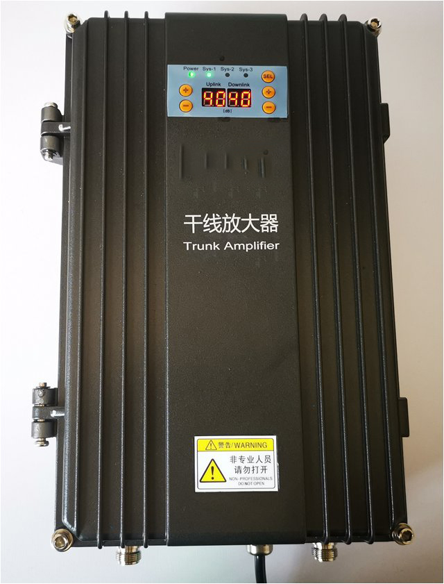  南岳FM调频广播双向干线放大器